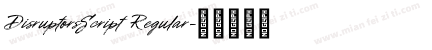 DisruptorsScript Regular字体转换
